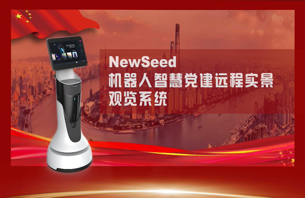 &#21338;&#40060;&#20307;&#32946;&#40;&#20013;&#22269;&#41;&#23448;&#26041;&#32593;&#31449;&#45;&#30331;&#24405;&#20837;&#21475;