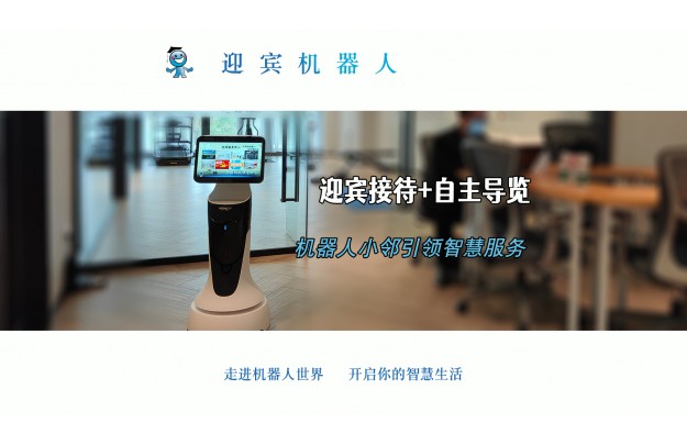 &#21338;&#40060;&#20307;&#32946;&#40;&#20013;&#22269;&#41;&#23448;&#26041;&#32593;&#31449;&#45;&#30331;&#24405;&#20837;&#21475;