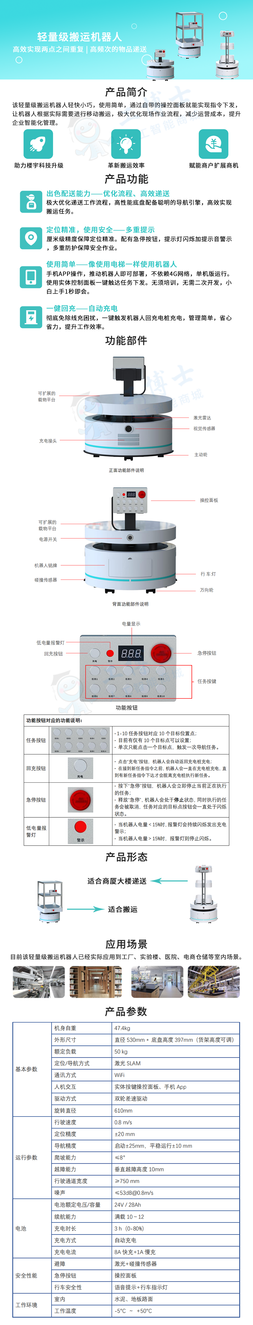 &#21338;&#40060;&#20307;&#32946;&#40;&#20013;&#22269;&#41;&#23448;&#26041;&#32593;&#31449;&#45;&#30331;&#24405;&#20837;&#21475;