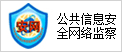 &#21338;&#40060;&#20307;&#32946;&#40;&#20013;&#22269;&#41;&#23448;&#26041;&#32593;&#31449;&#45;&#30331;&#24405;&#20837;&#21475;
